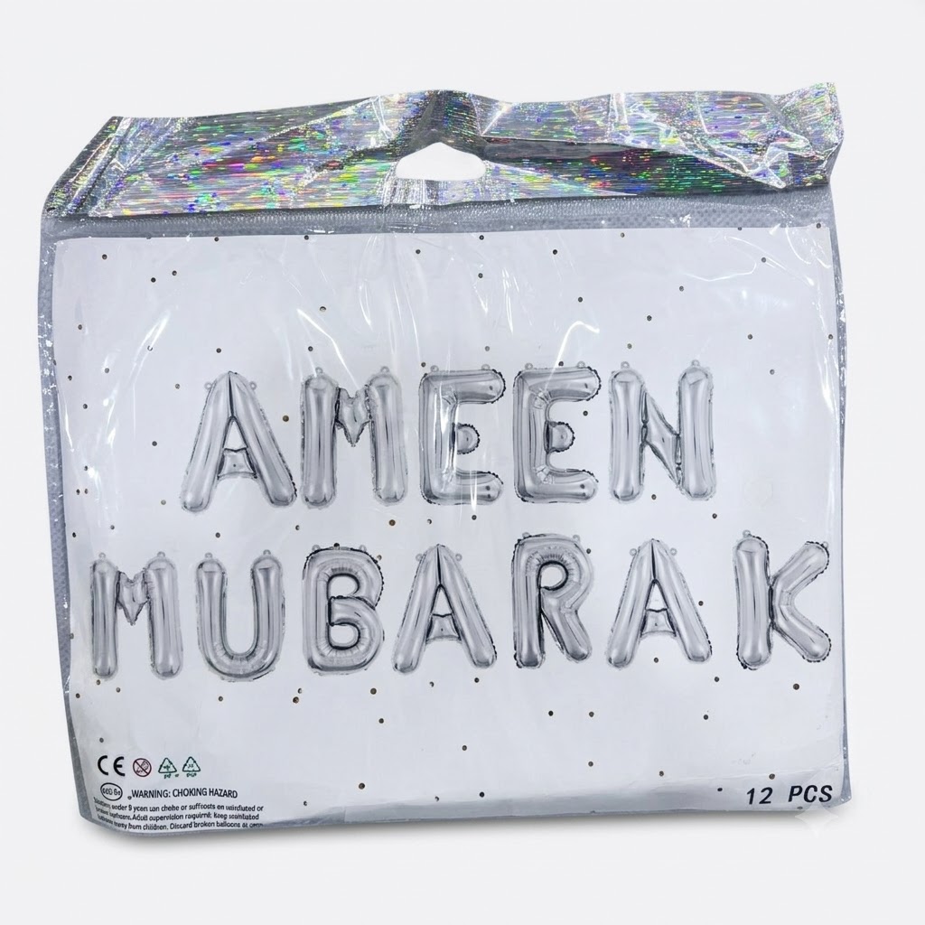 Ameen Mubarak Balloon