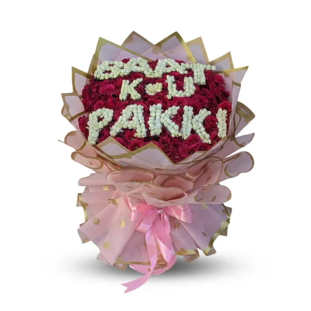 Customized Name Bouquet