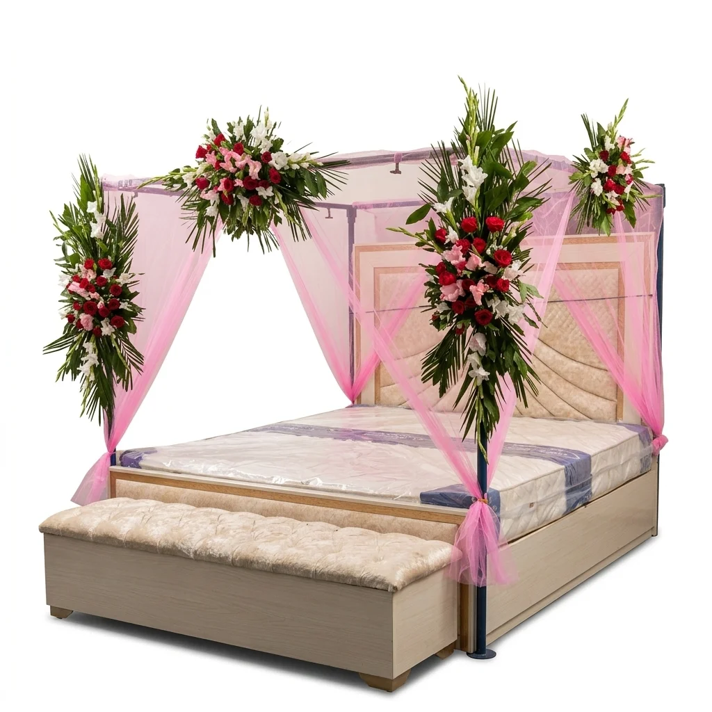 Bouquet Mashri